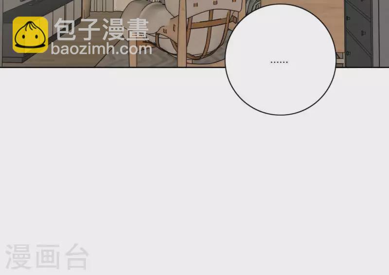 第56话 重回故地71