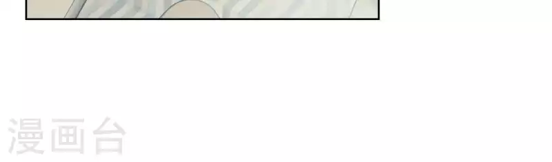 第56话 重回故地73