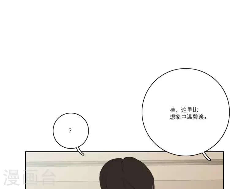 第56话 重回故地79