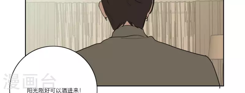 第56话 重回故地80
