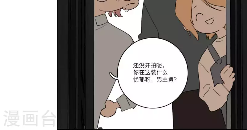 第56话 重回故地84
