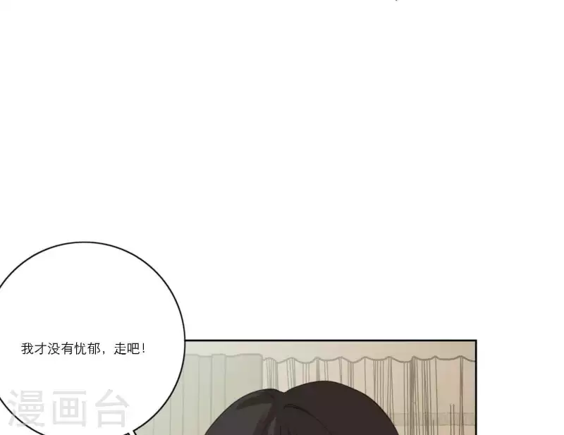 第56话 重回故地85