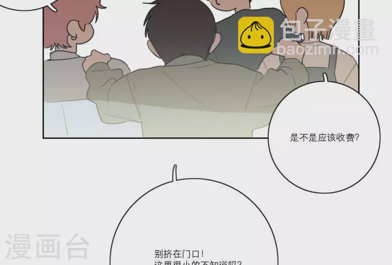 第56话 重回故地89