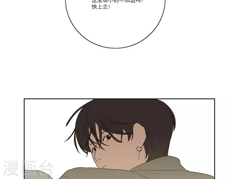 第56话 重回故地90