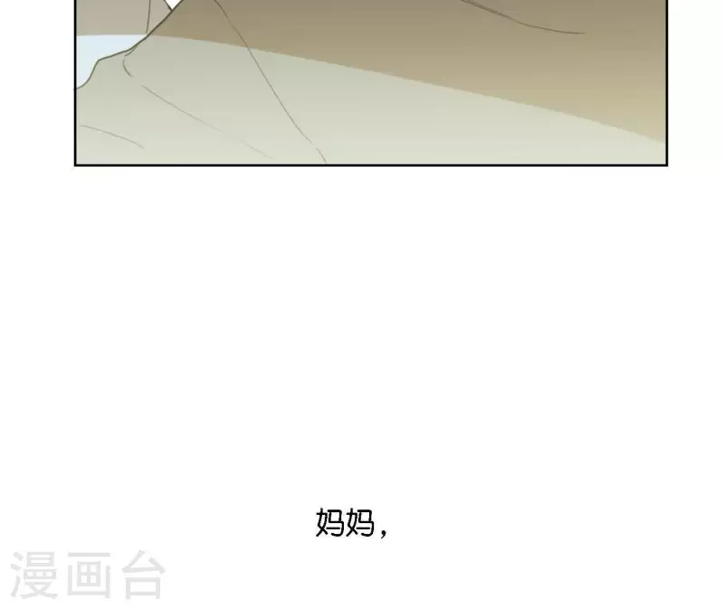 第56话 重回故地91