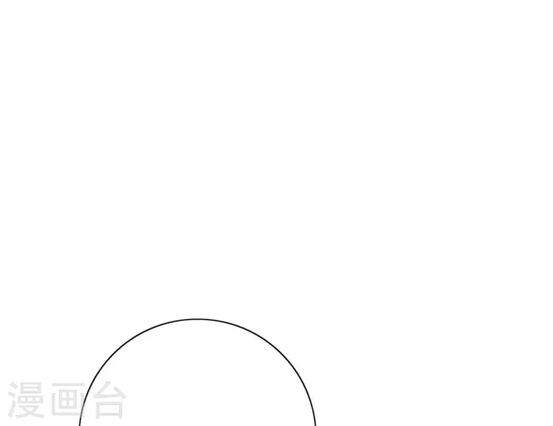 第56话 重回故地97