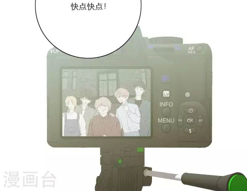 第56话 重回故地98