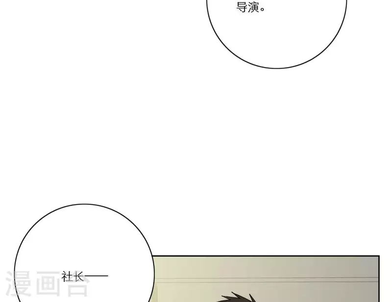 第57话 新角色登场100