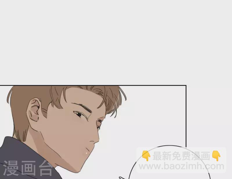 第57话 新角色登场102