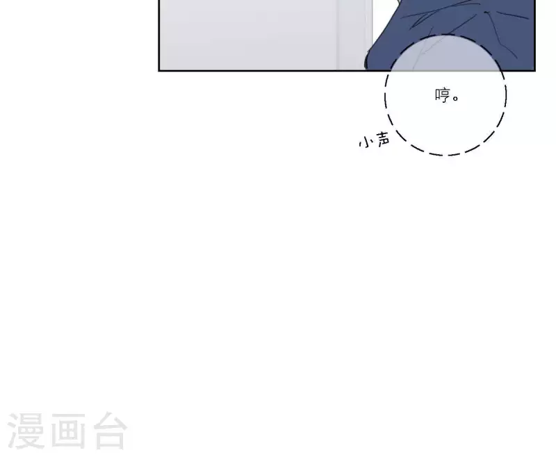 第57话 新角色登场12