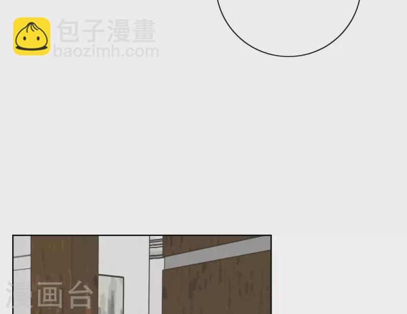 第57话 新角色登场19
