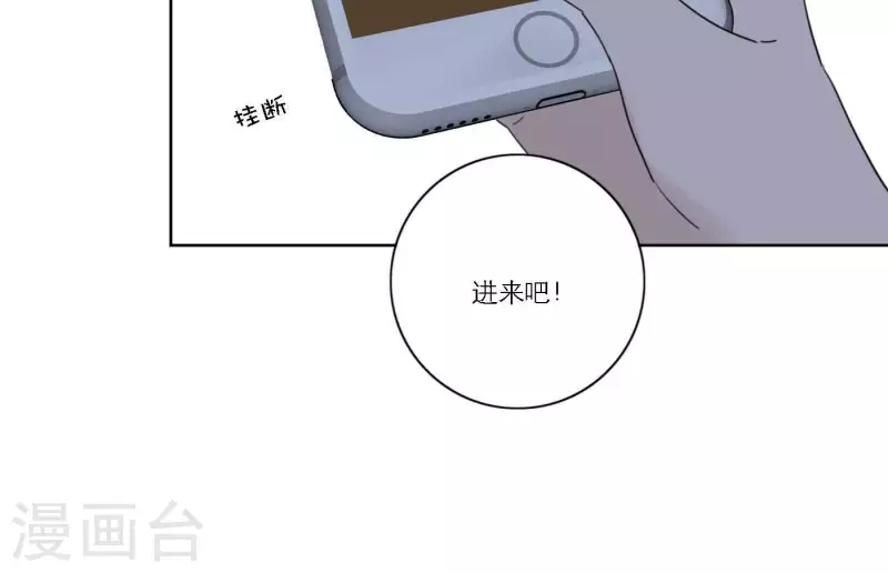 第57话 新角色登场26