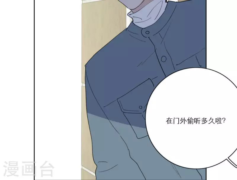 第57话 新角色登场28