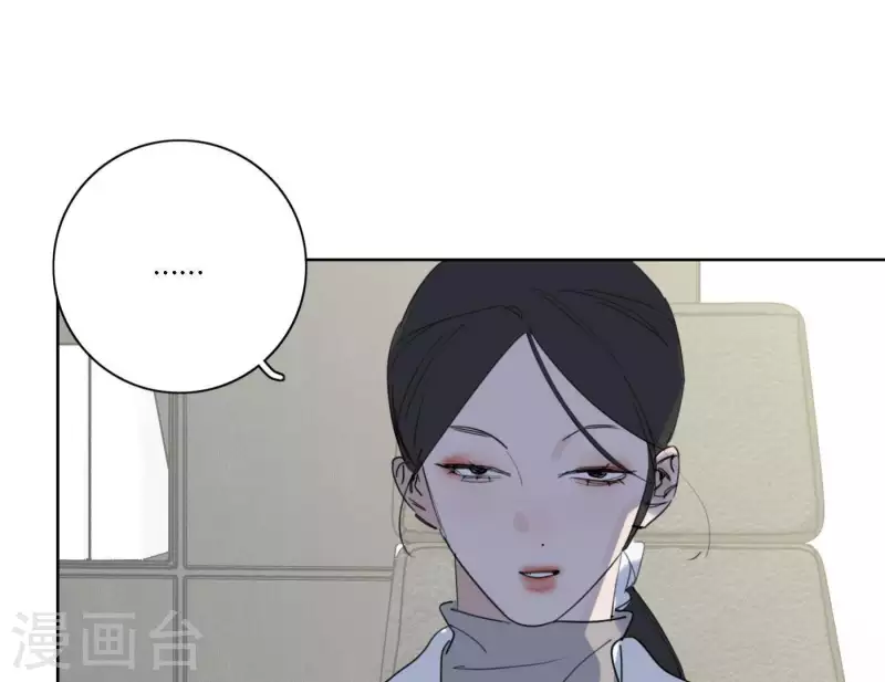第57话 新角色登场38