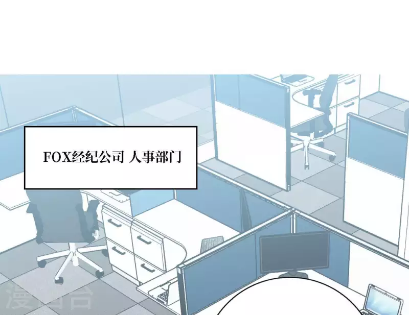 第57话 新角色登场4