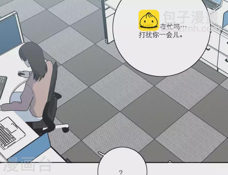 第57话 新角色登场5