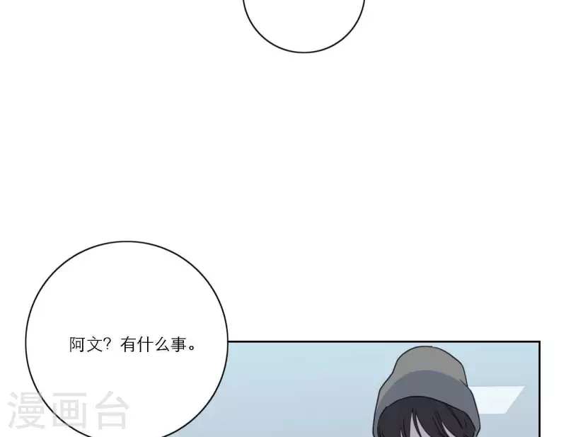 第57话 新角色登场6