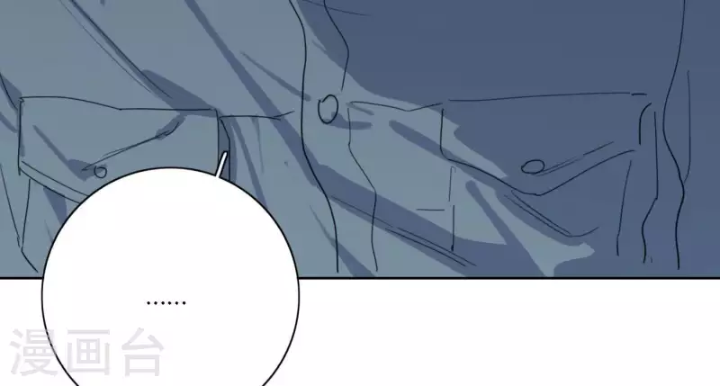 第57话 新角色登场62