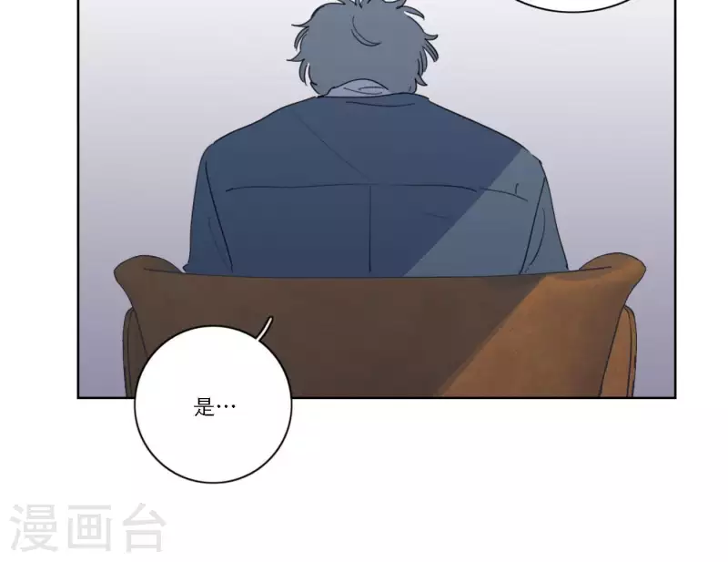 第57话 新角色登场64