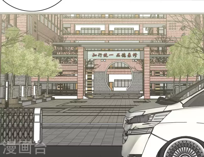 第57话 新角色登场67