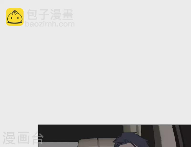 第57话 新角色登场69