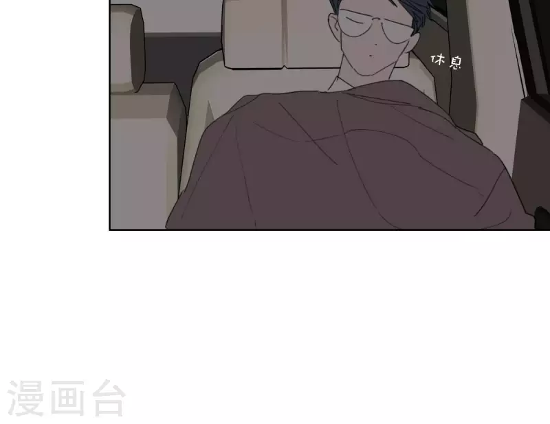 第57话 新角色登场70
