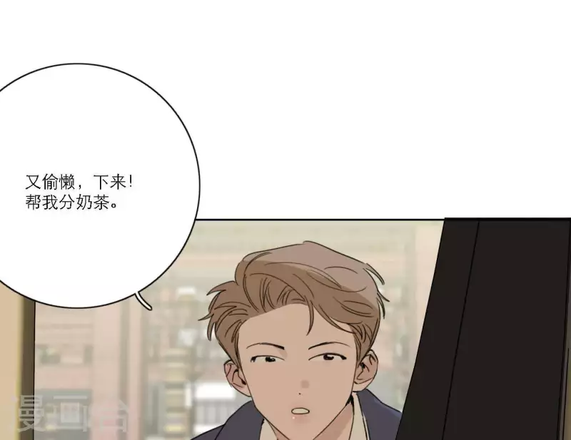 第57话 新角色登场74
