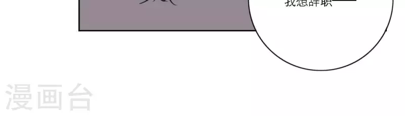 第57话 新角色登场8