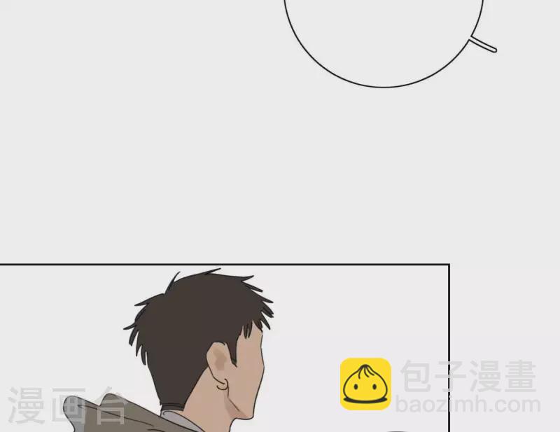 第57话 新角色登场86
