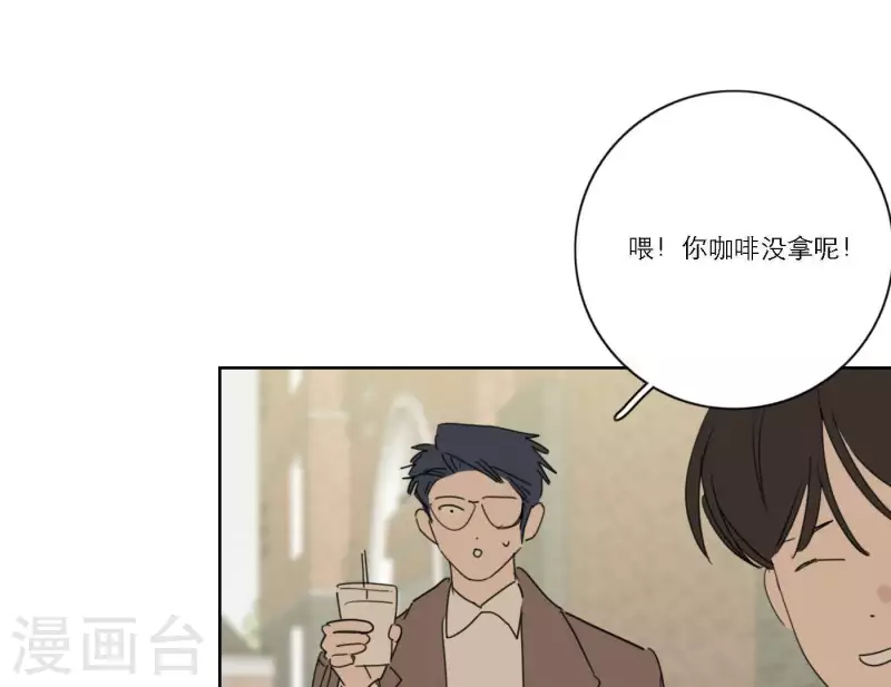 第57话 新角色登场92