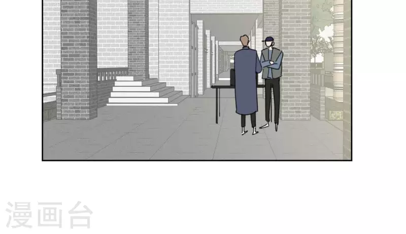 第57话 新角色登场97