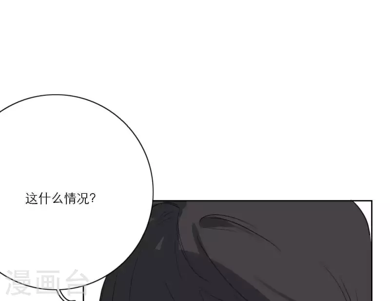 第60话 低沉时光100