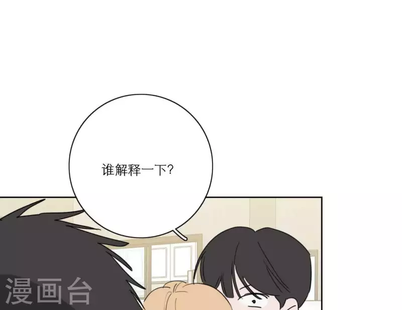 第60话 低沉时光107