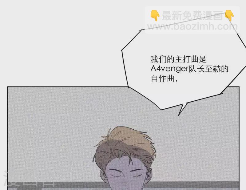 第60话 低沉时光112