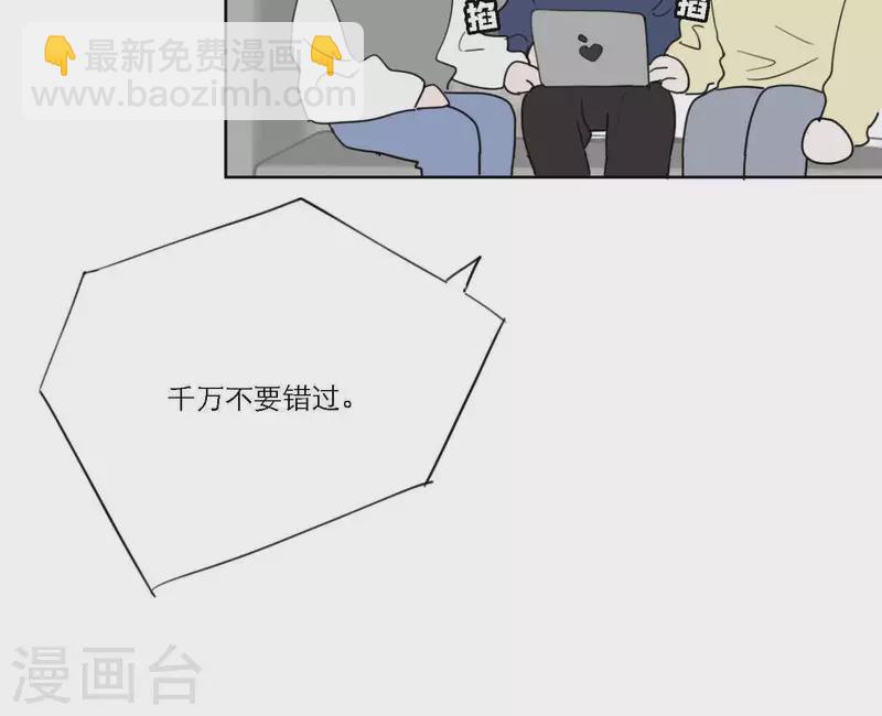 第60话 低沉时光120