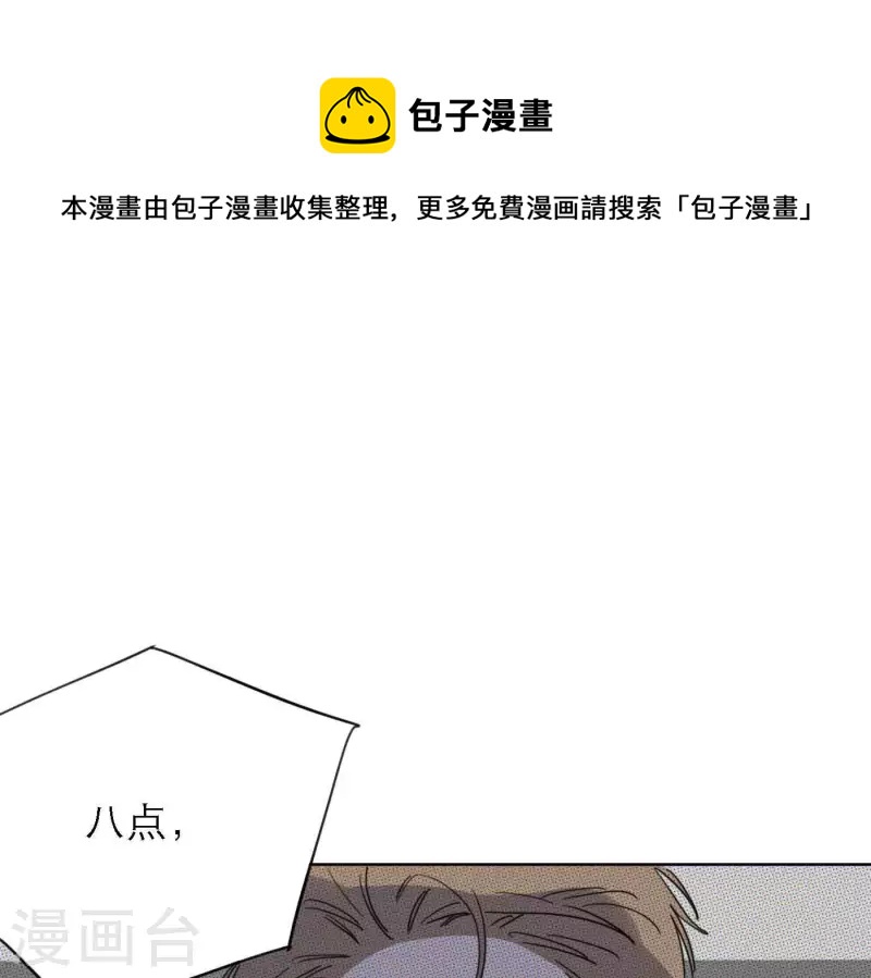 第60话 低沉时光124