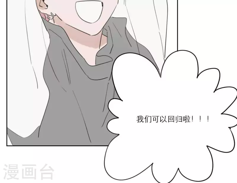 第60话 低沉时光128