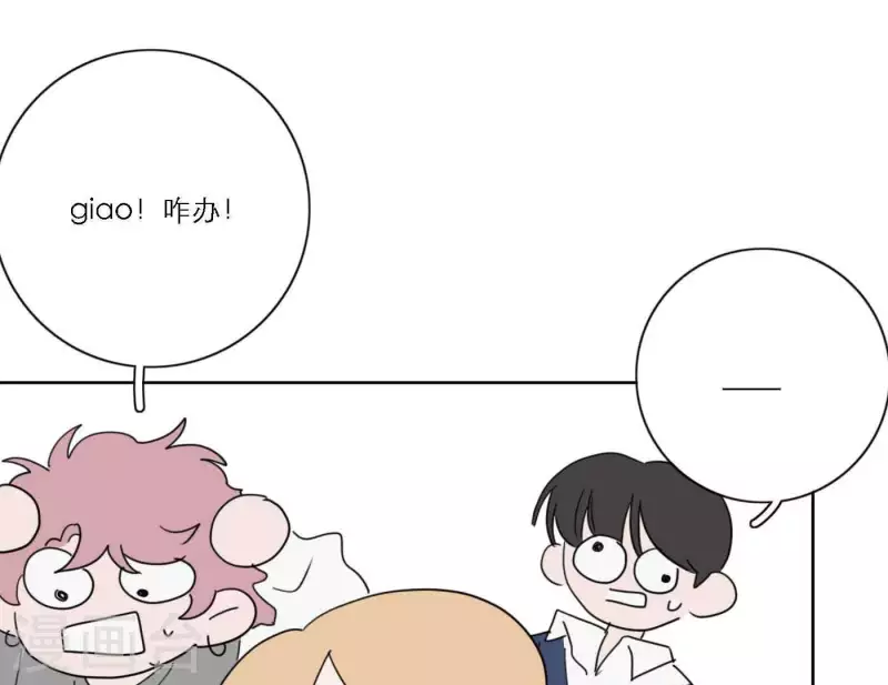 第60话 低沉时光136
