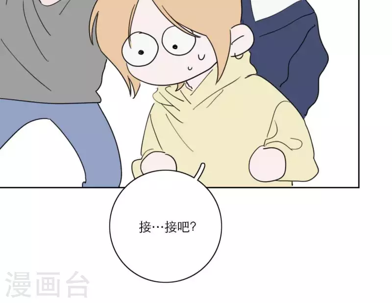 第60话 低沉时光137