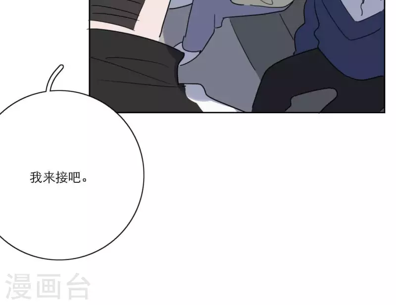 第60话 低沉时光140