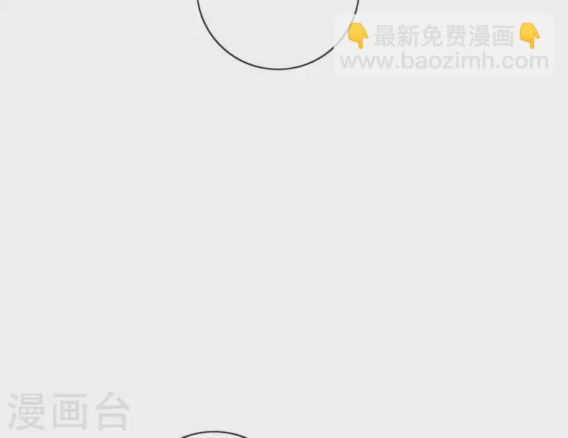 第60话 低沉时光33