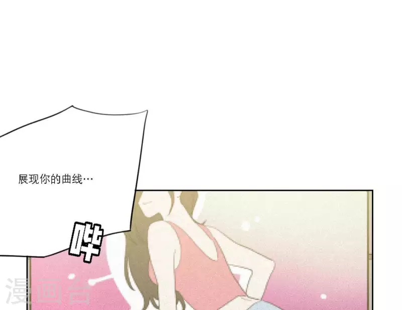 第60话 低沉时光39