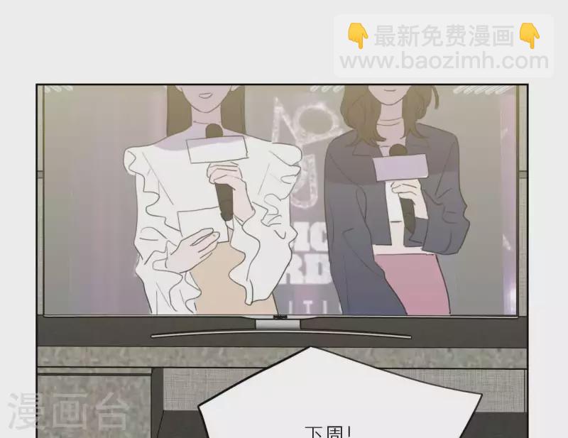 第60话 低沉时光41