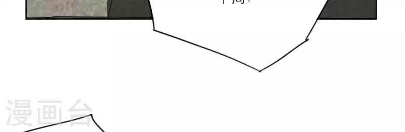 第60话 低沉时光42