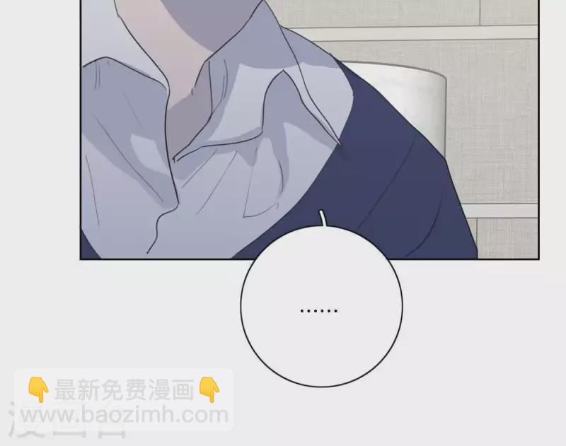 第60话 低沉时光46