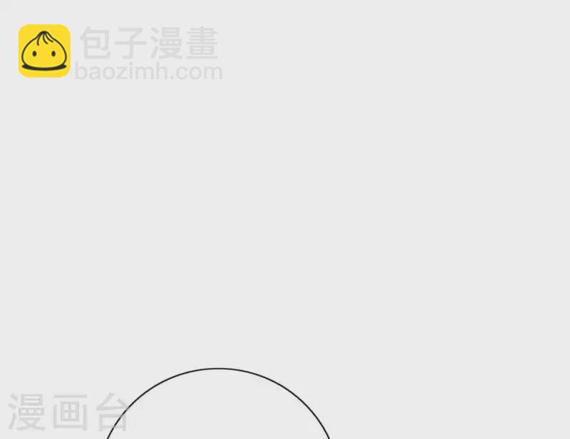 第60话 低沉时光51