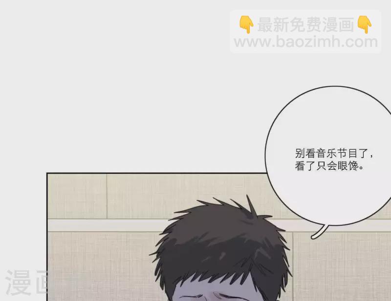 第60话 低沉时光57