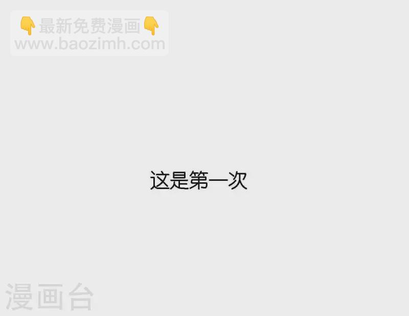 第60话 低沉时光67