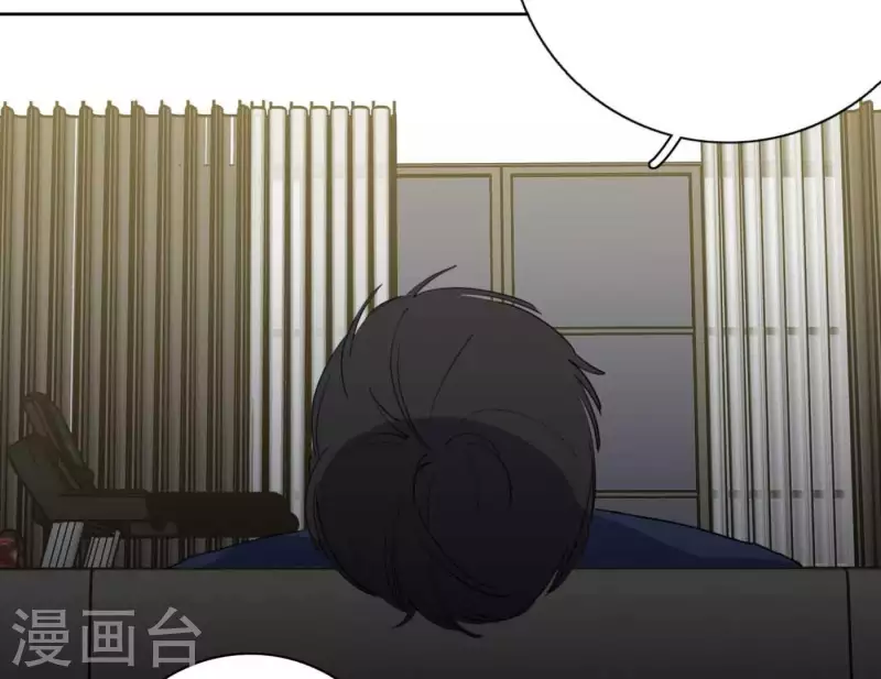 第60话 低沉时光75