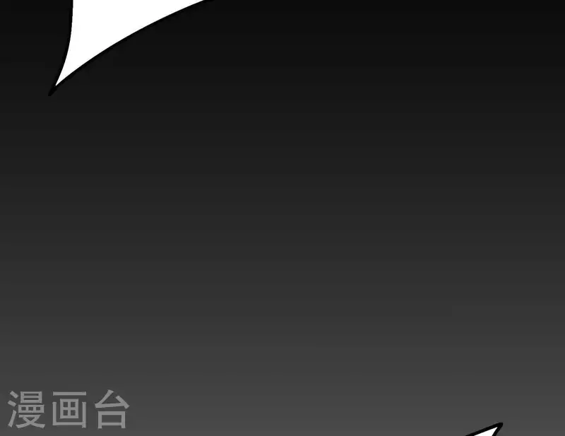 第60话 低沉时光84